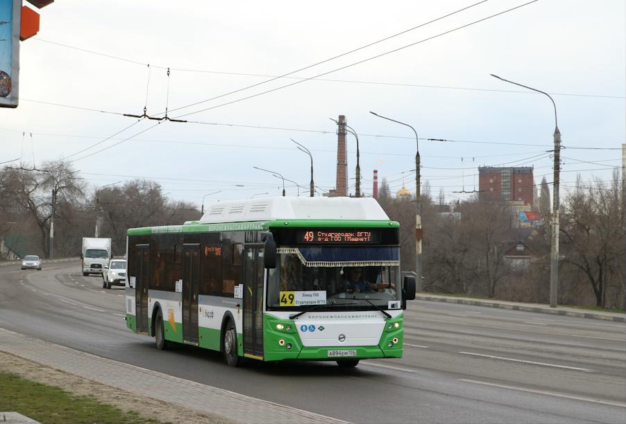 На магистральные маршруты Воронежа вышли новые автобусы